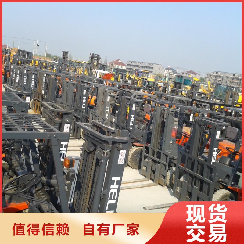 二手叉车,二手装载机厂家直接面向客户