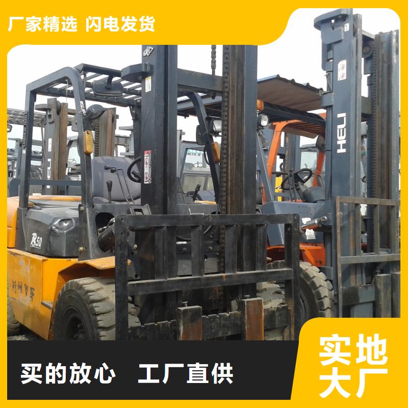 二手叉车,二手装载机厂家直接面向客户