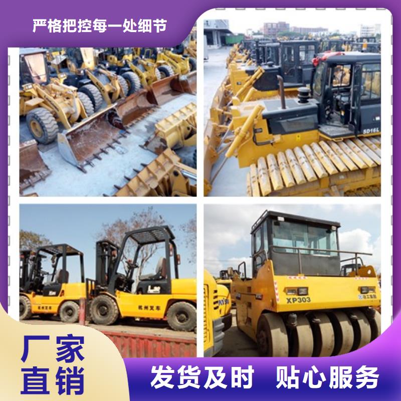 二手挖掘机二手推土机源头厂家量大价优