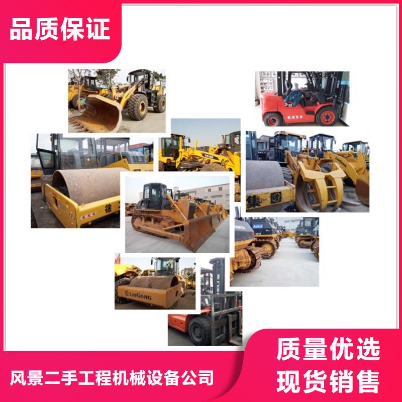 二手挖掘机二手装载机原料层层筛选