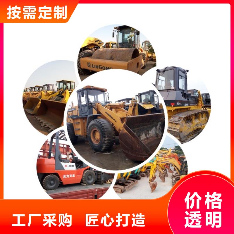 二手挖掘机二手推土机源头厂家量大价优
