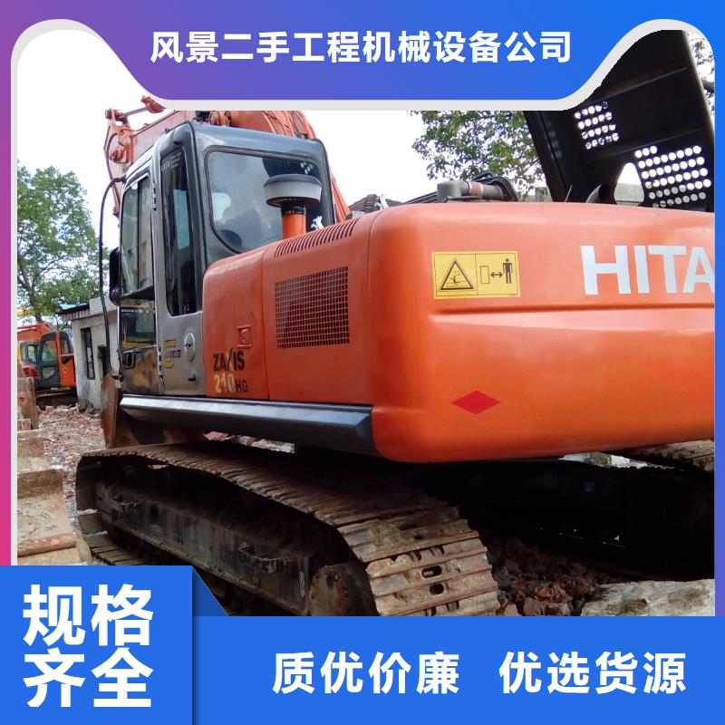 二手挖掘机专业厂家