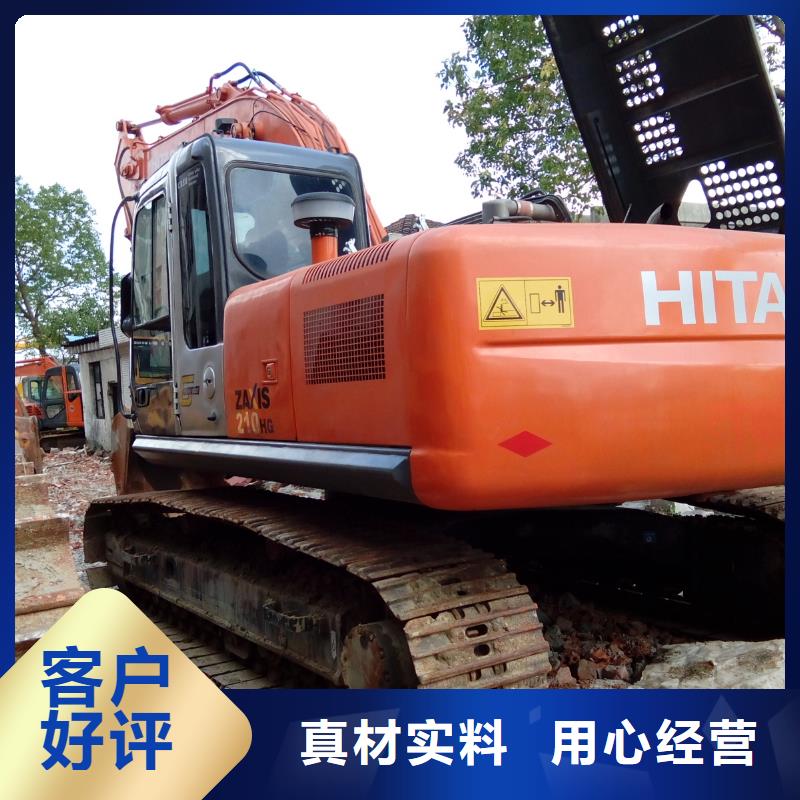 二手挖掘机二手装载机原料层层筛选