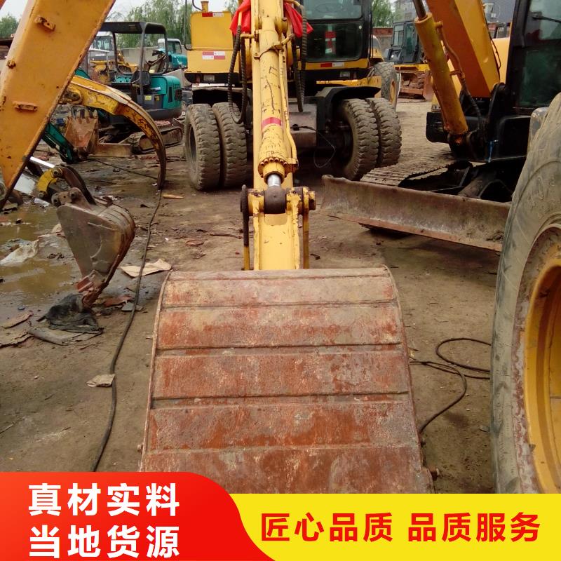 二手挖掘机二手推土机好货有保障