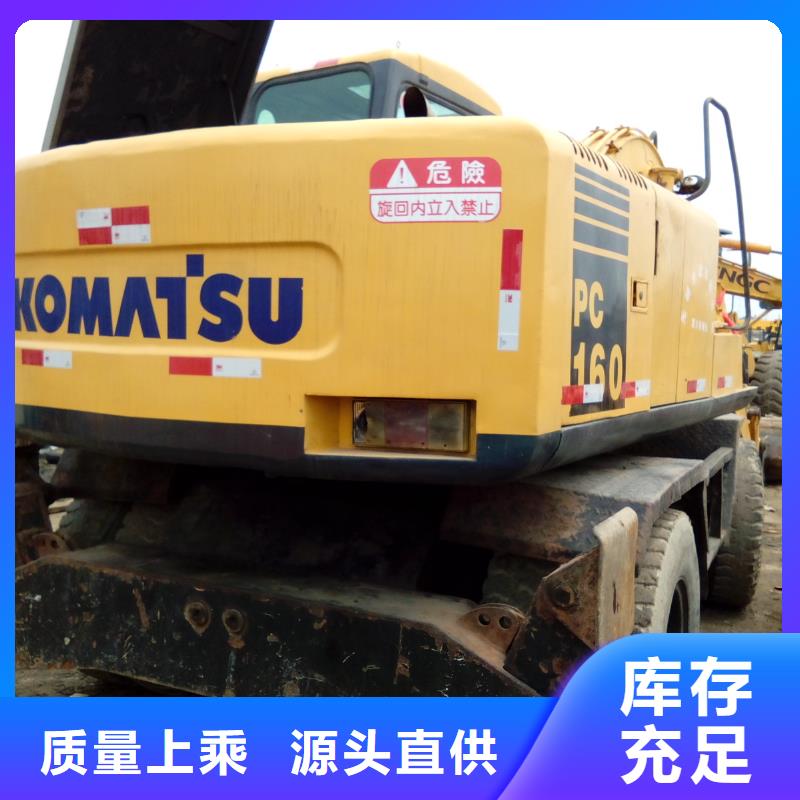 二手挖掘机二手装载机原料层层筛选