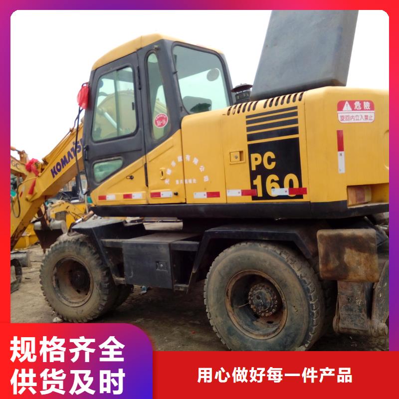 二手挖掘机二手推土机源头厂家量大价优