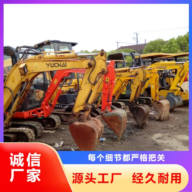 二手挖掘机-二手合力叉车重信誉厂家