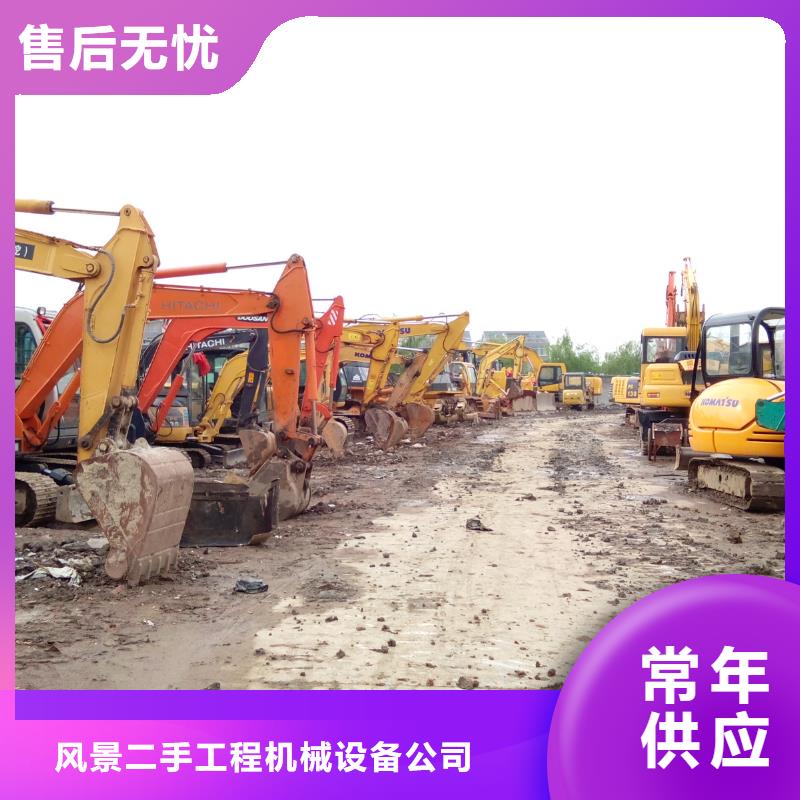 二手挖掘机二手推土机源头厂家量大价优