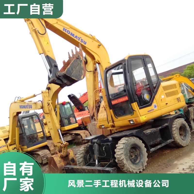 【二手挖掘机二手平地机品质值得信赖】