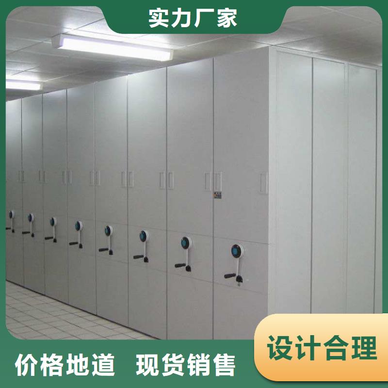 密集架_图书馆配套设施采购无忧