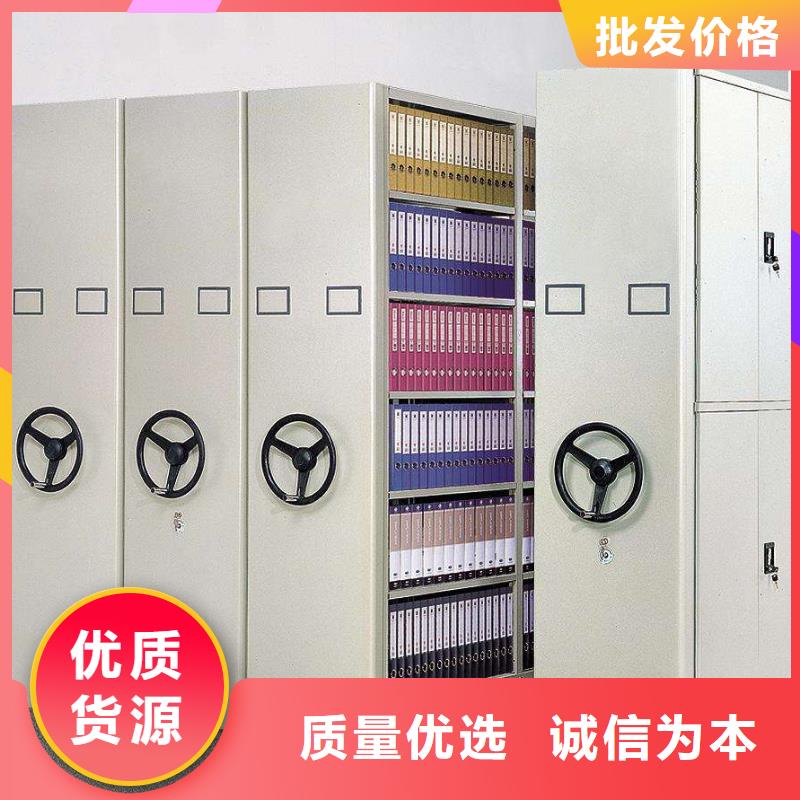 密集架档案密集柜资质认证