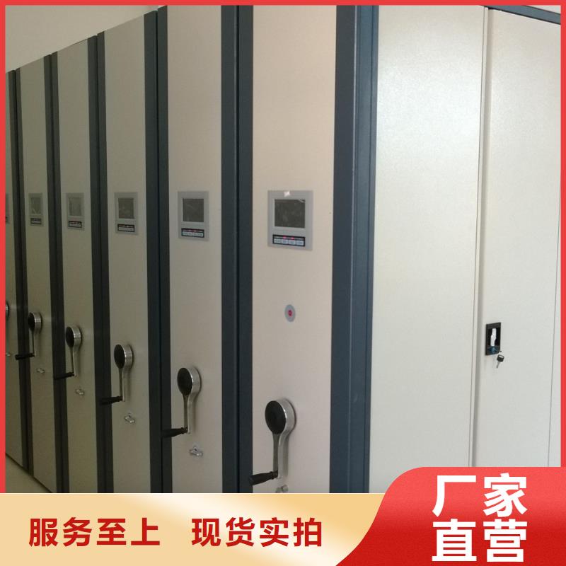 密集架_密集架无中间商厂家直销