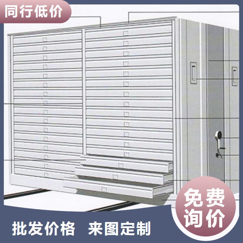 密集架RFID智能密集柜细节展示