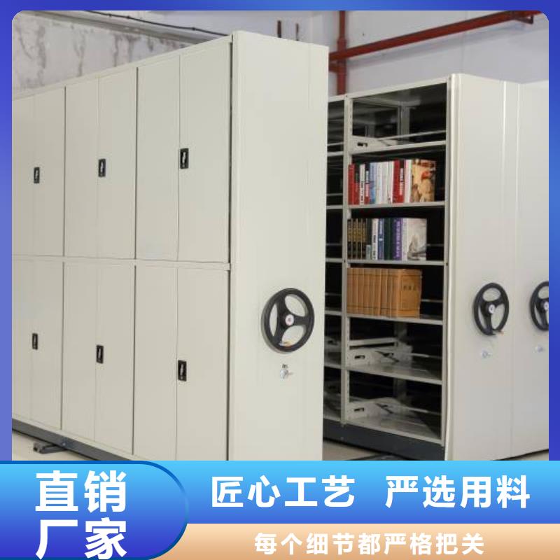 密集架密集架多行业适用