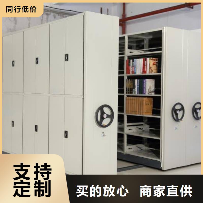 密集架仓储可拆卸货架用品质赢得客户信赖