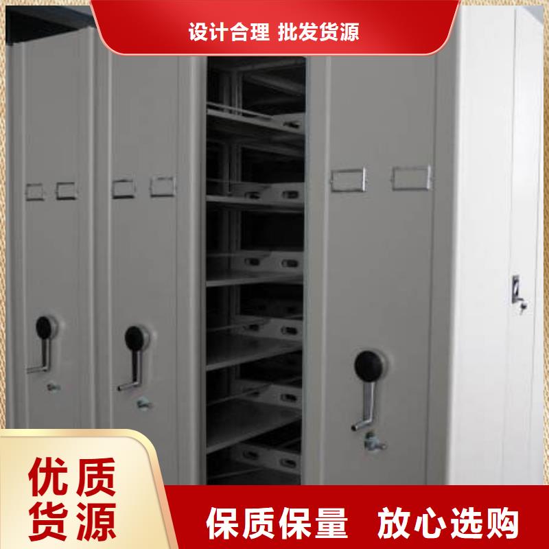 密集架密集档案柜应用广泛
