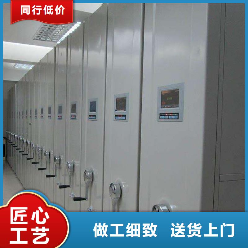 密集架_移动密集架为品质而生产