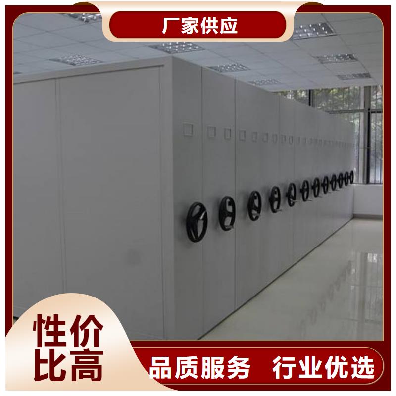 密集架密集档案柜应用广泛