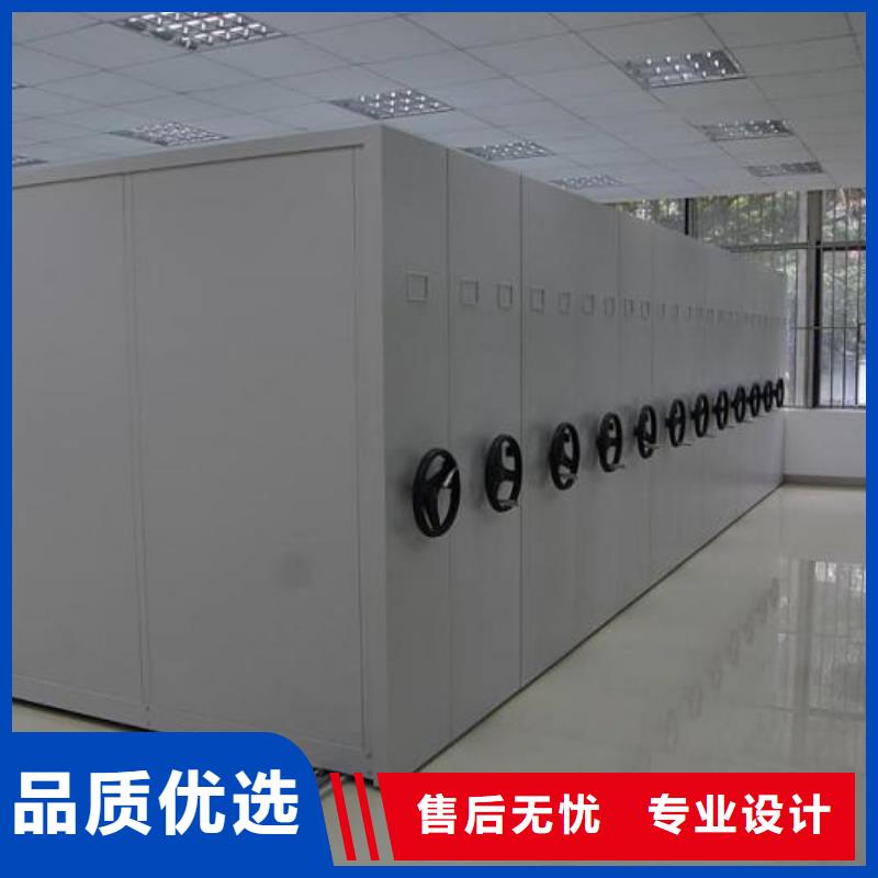 密集架-案卷柜应用领域