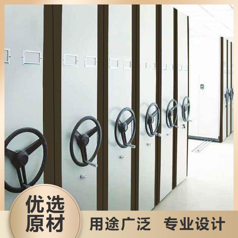 密集架,智能密集柜一件也发货