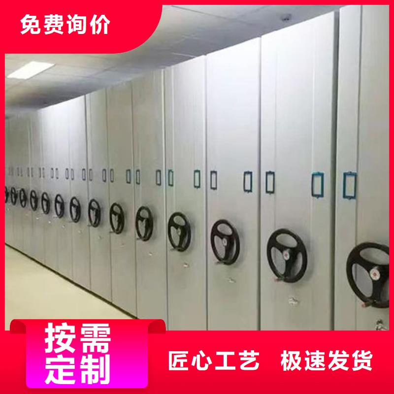 密集架RFID智能密集柜细节展示