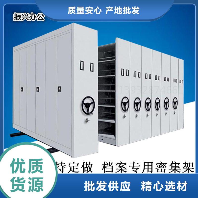 密集架密集架多行业适用