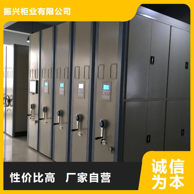 密集架,移动资料柜源厂供货