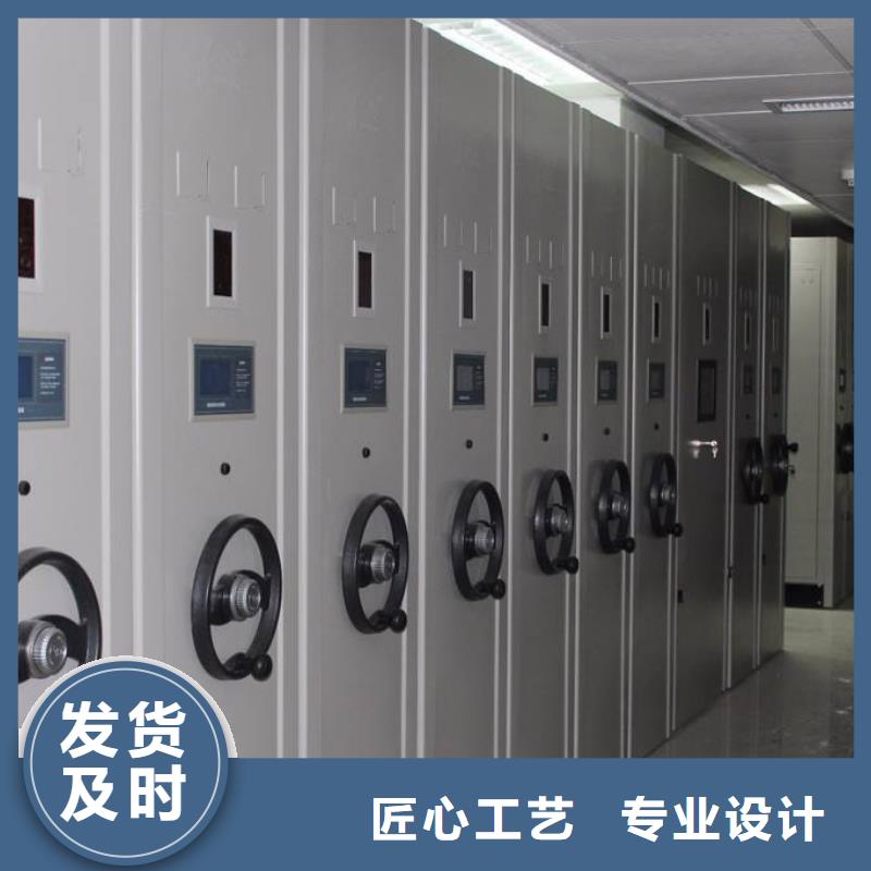 密集架_图书馆配套设施采购无忧