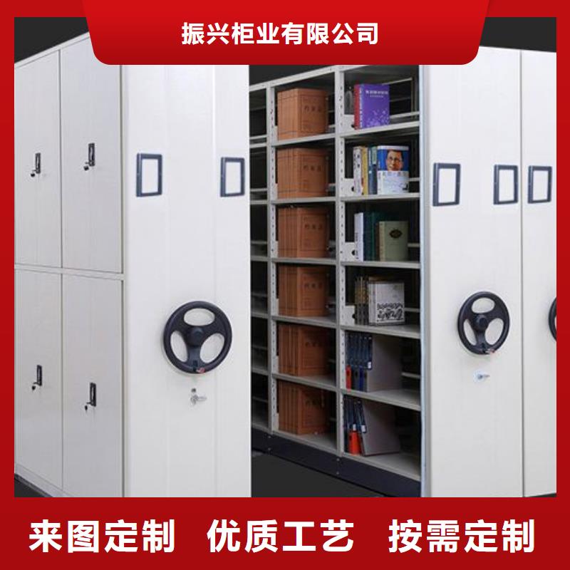 密集架_图书馆配套设施采购无忧