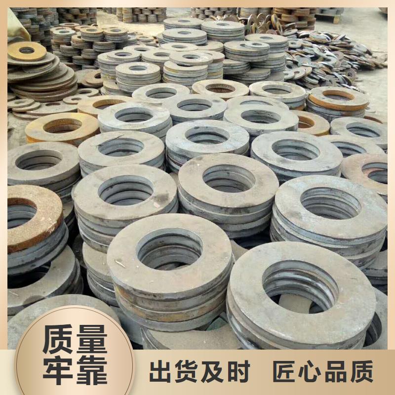 法兰毛坯热扩法兰毛坯专业厂家