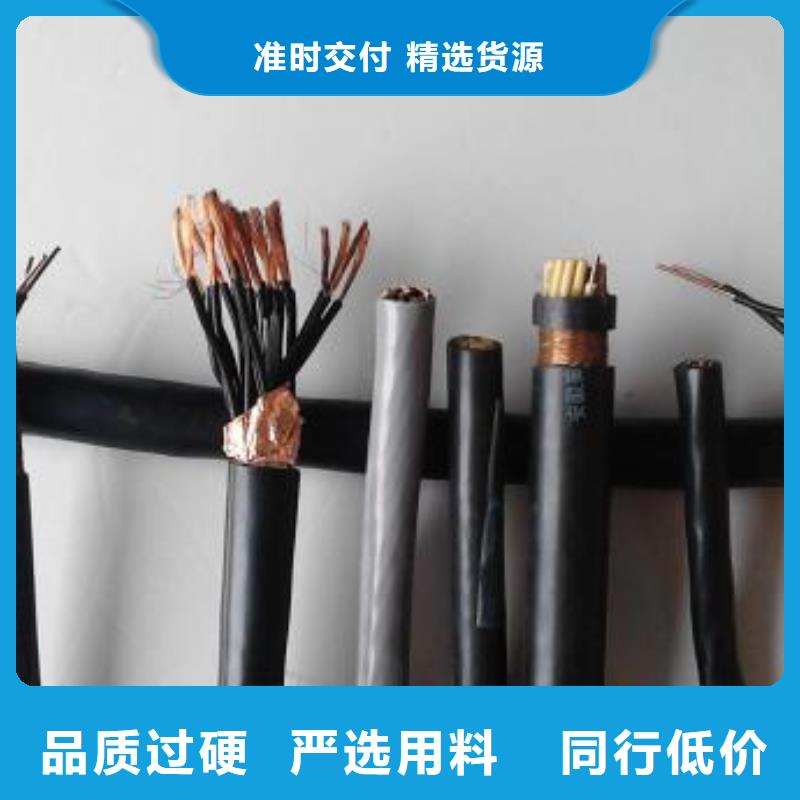 电线电缆YJV22电缆品质优良