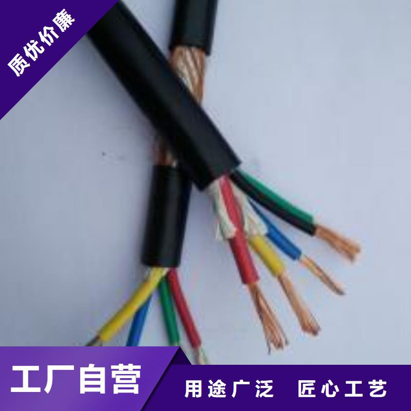 电线电缆HYA22电缆品种全