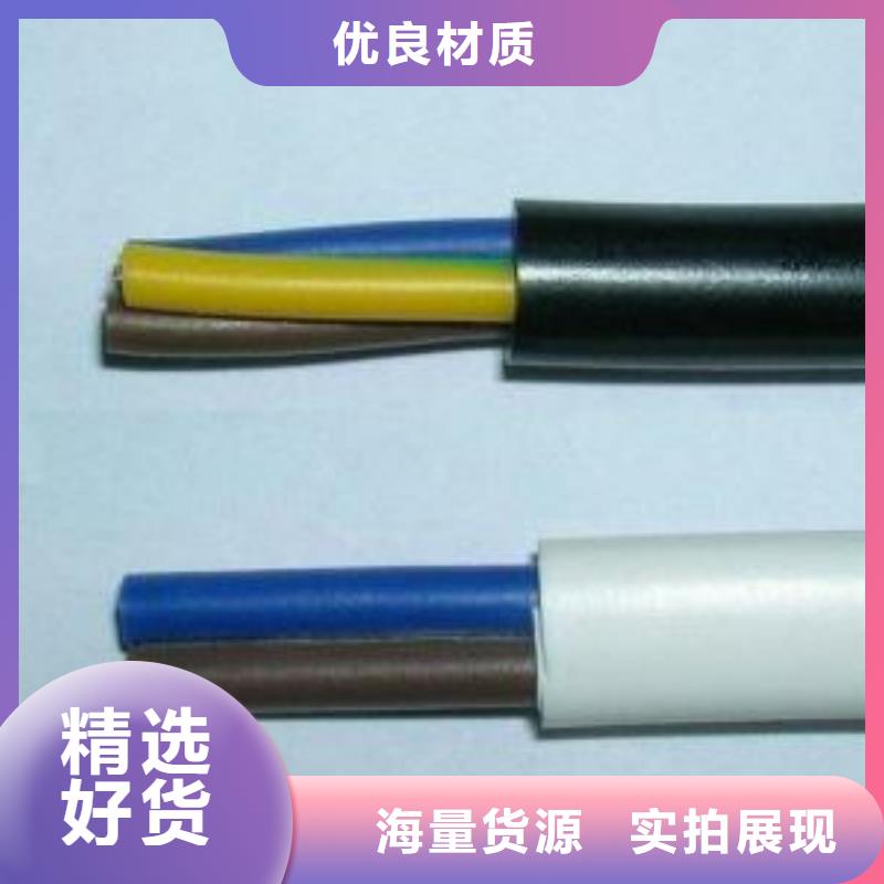 电线电缆,HYA22电缆匠心制造