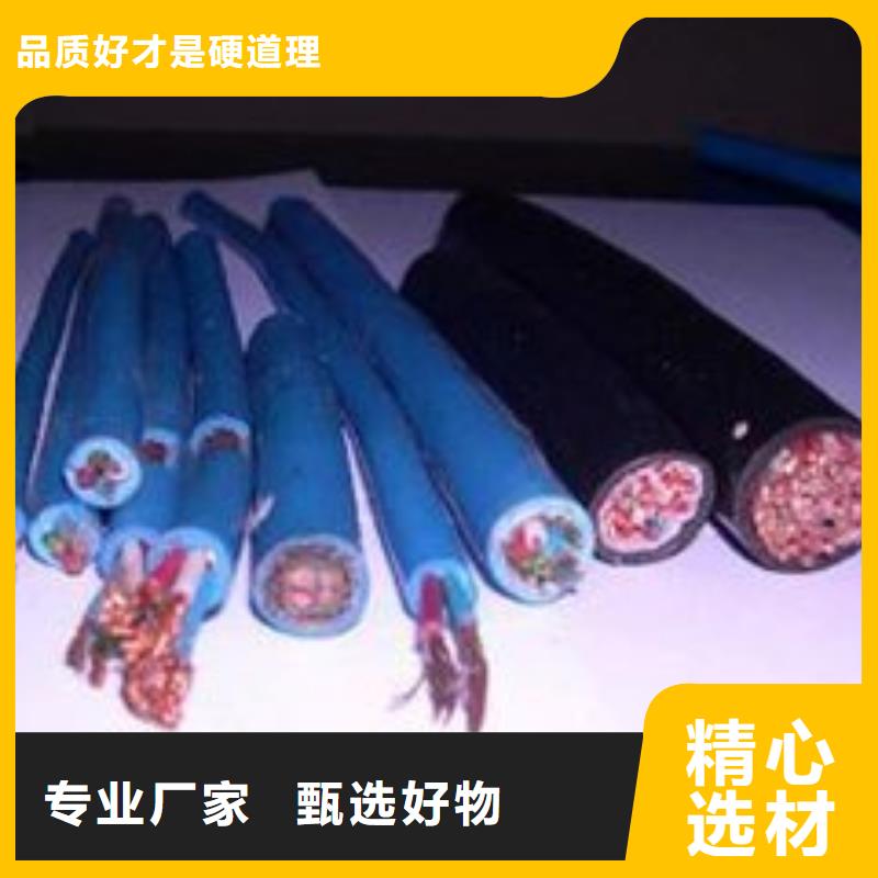 电线电缆HYA22电缆实体厂家