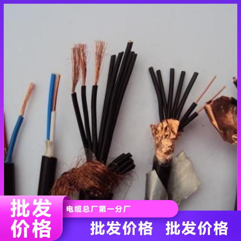 电线电缆,YJV22电缆品质可靠