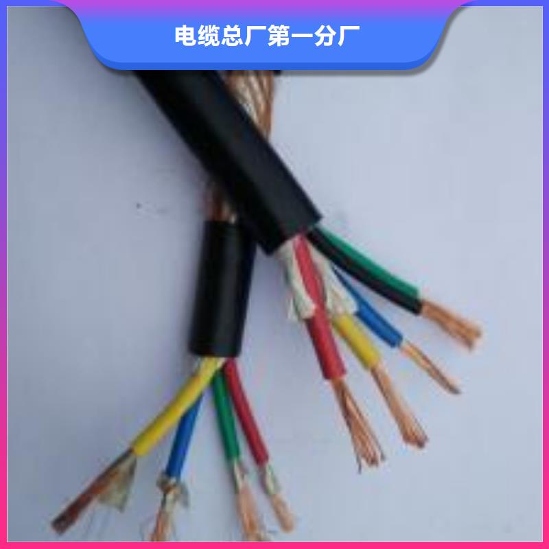 电线电缆_YJV22电缆批发供应