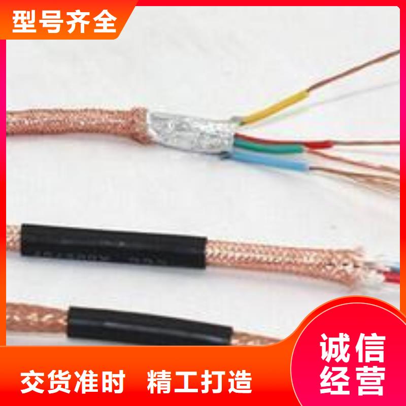 电线电缆HYA22电缆严谨工艺