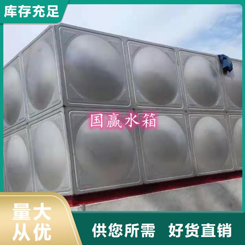 消防水箱水箱配件
