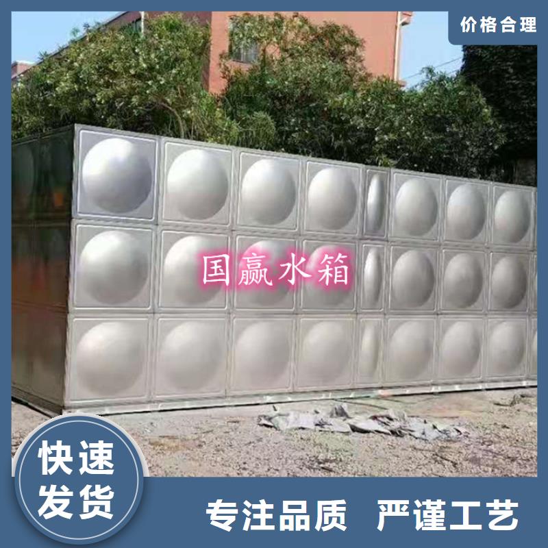 武昌保温不锈钢水箱全国配送