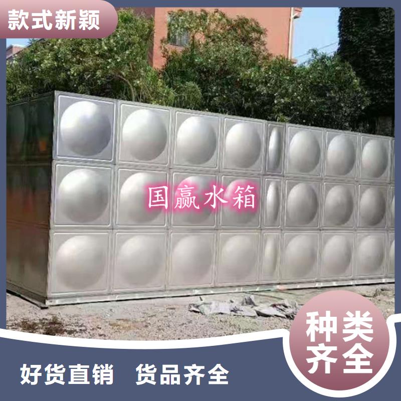 浦北不锈钢方型水箱价格