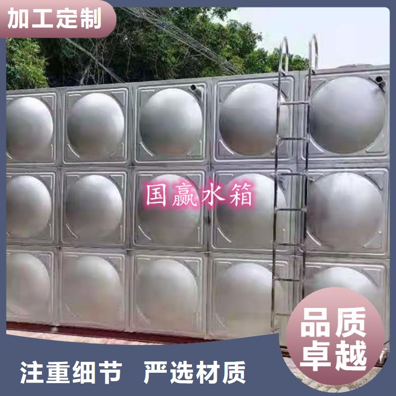 蓝山不锈钢保温水箱质量可靠