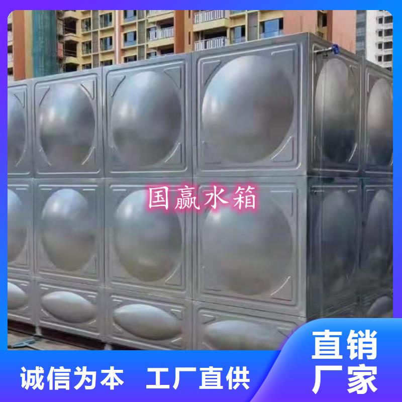 澄江矩形不锈钢水箱质量保证