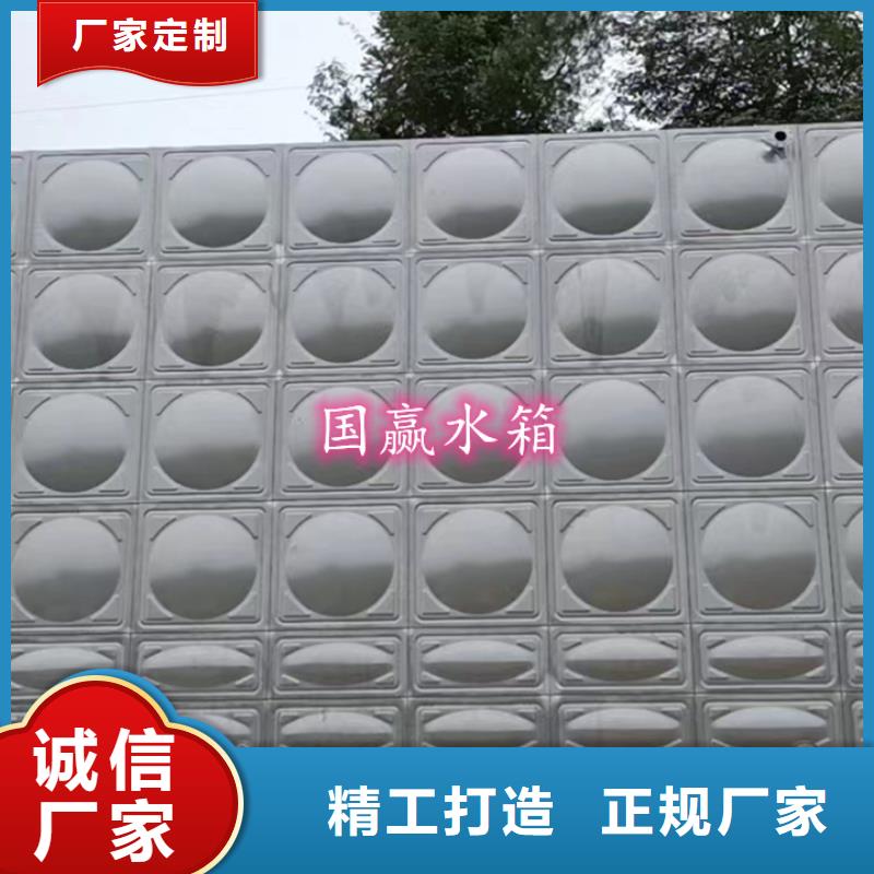 博白不锈钢水箱厚度