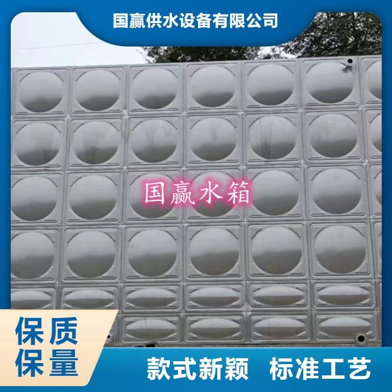 消防水箱1-2000立方