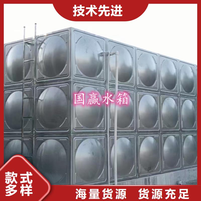 蓝山不锈钢保温水箱质量可靠