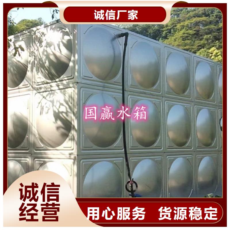 不锈钢水箱_【保温水箱】按需设计