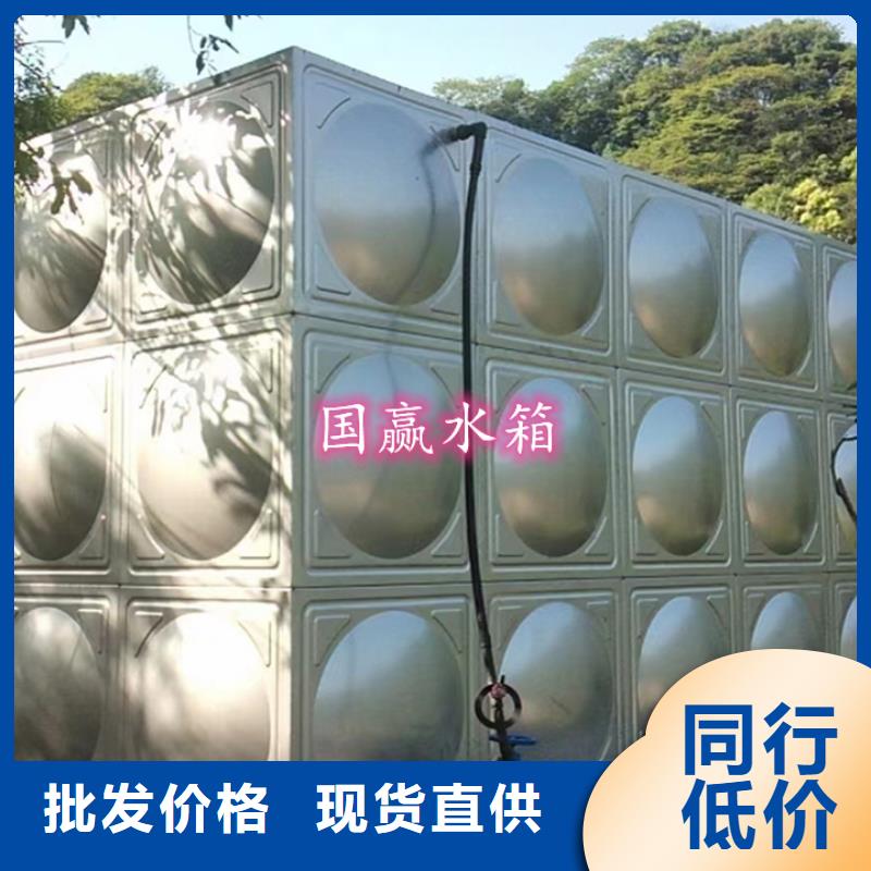 不锈钢水箱地下室安装