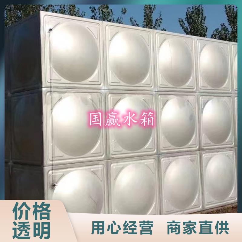 304不锈钢水箱楼顶安装