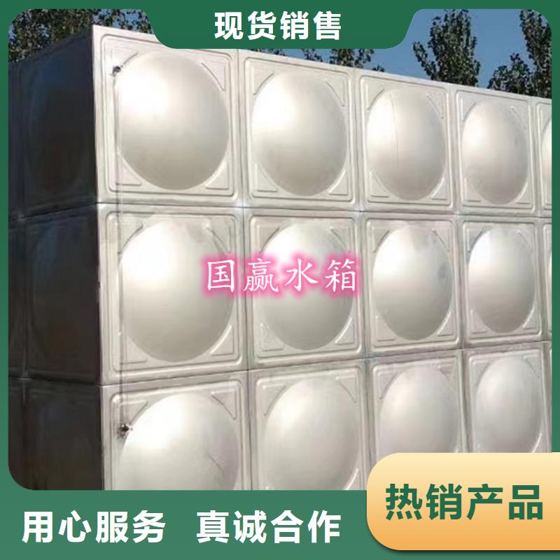 不锈钢水箱品质保证