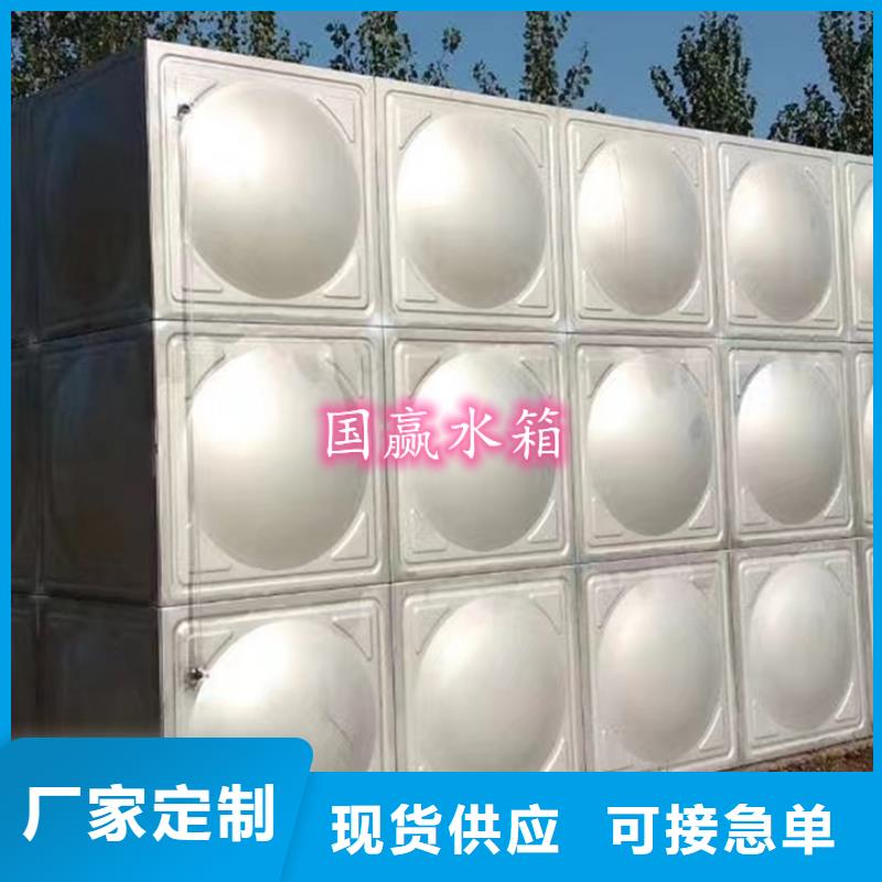 秭归组装式不锈钢水箱报价